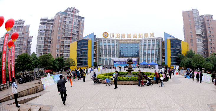 1430289672133497.jpg 新星小區(qū)x2.jpg