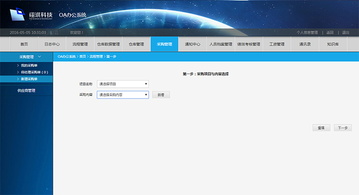 1462415608233791.jpg tupian4.jpg