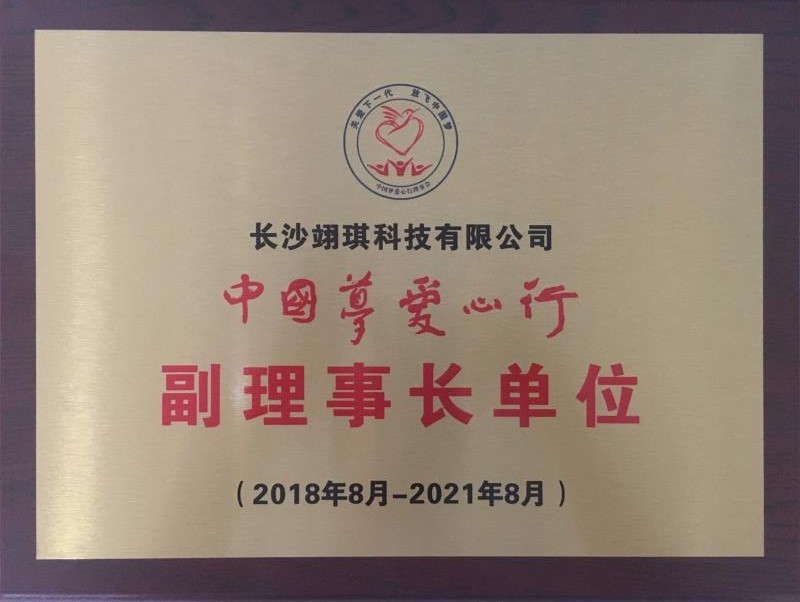 1535957611202144.jpg 3.jpg