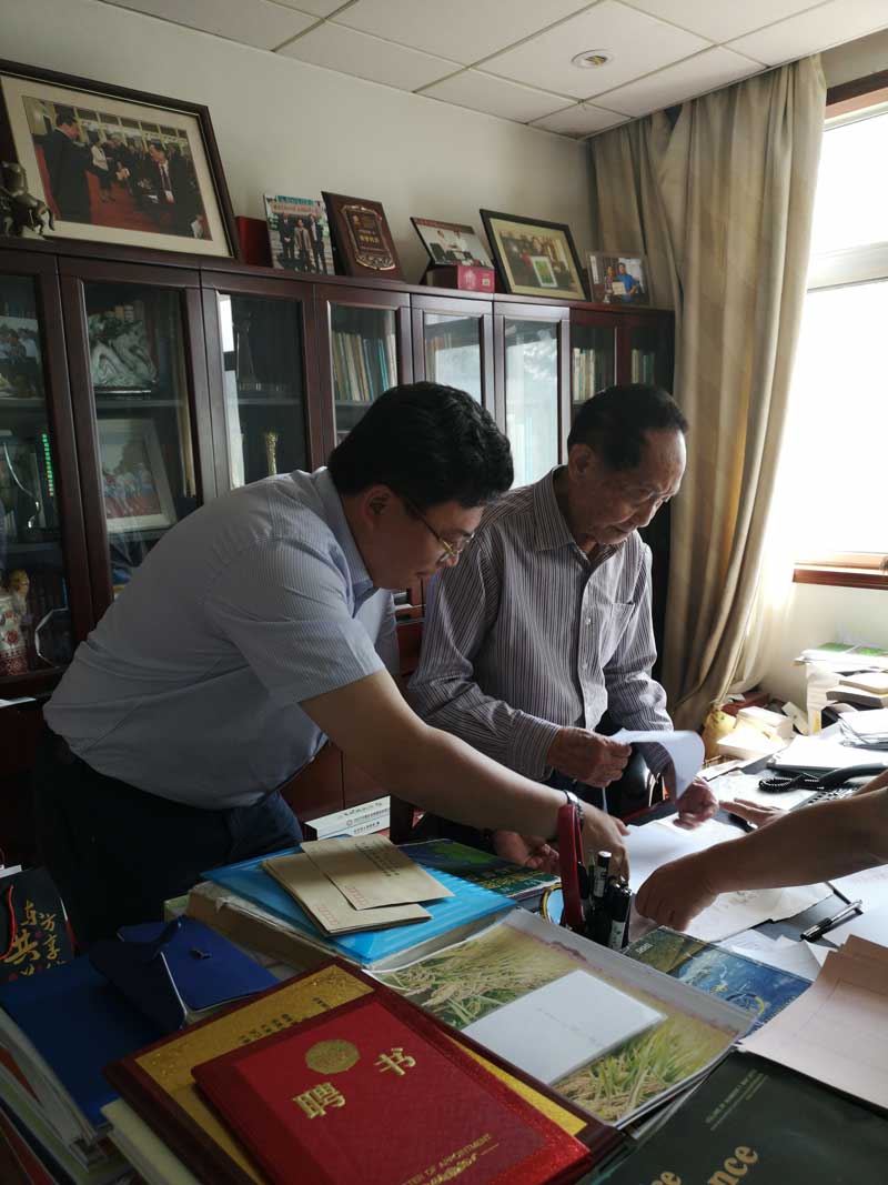 1538206207839135.jpg 2.jpg